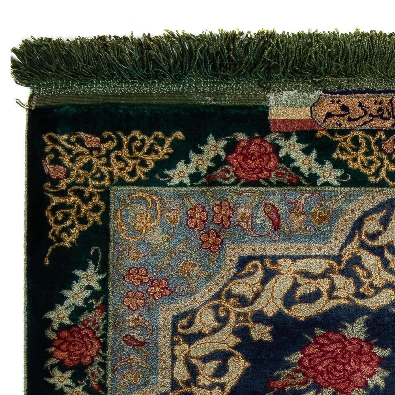 Ghom Teppich 77x58cm - Perserteppich - Image 3