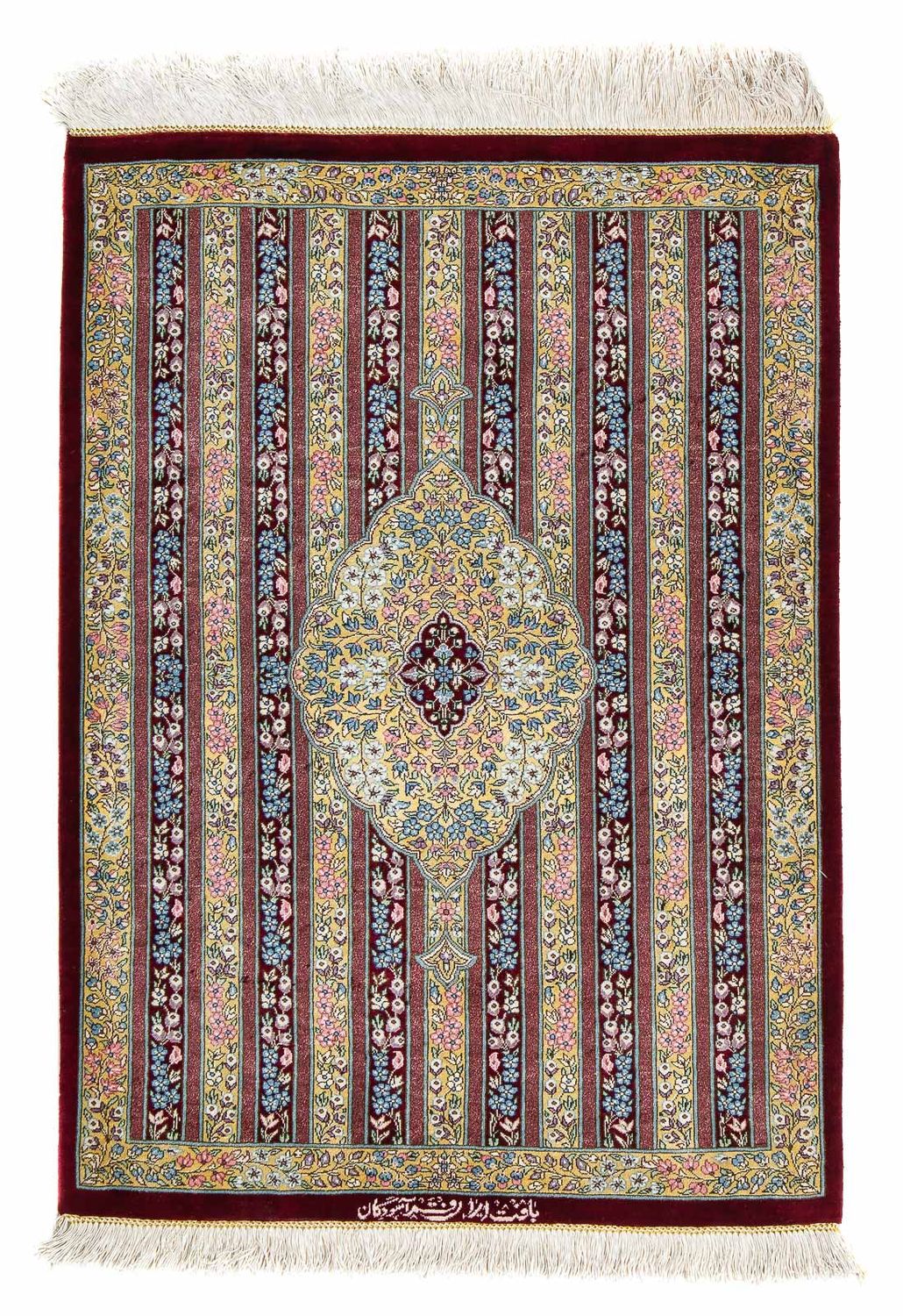 Ghom Teppich 86x60cm - Perserteppich