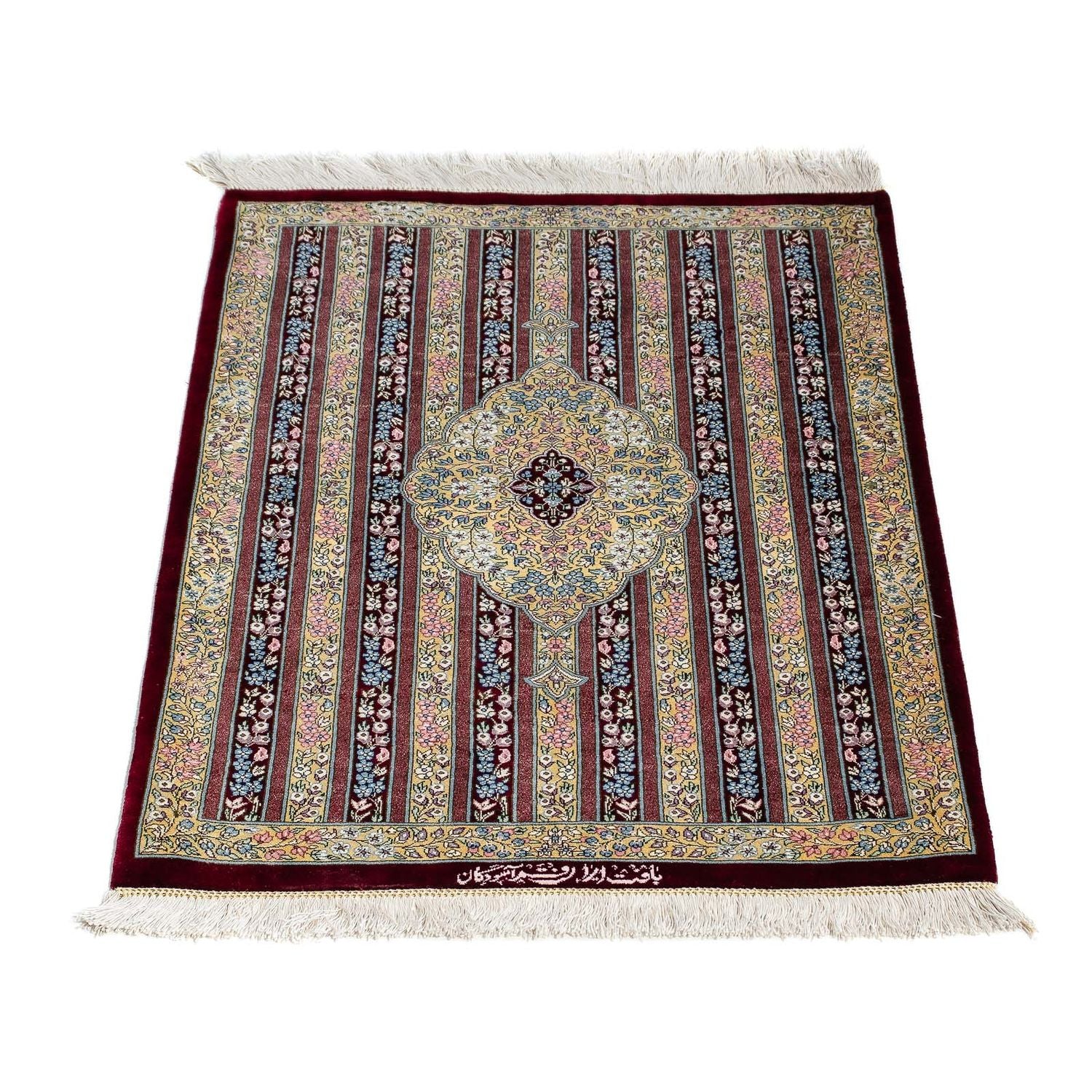 Ghom Teppich 86x60cm - Perserteppich - Image 5