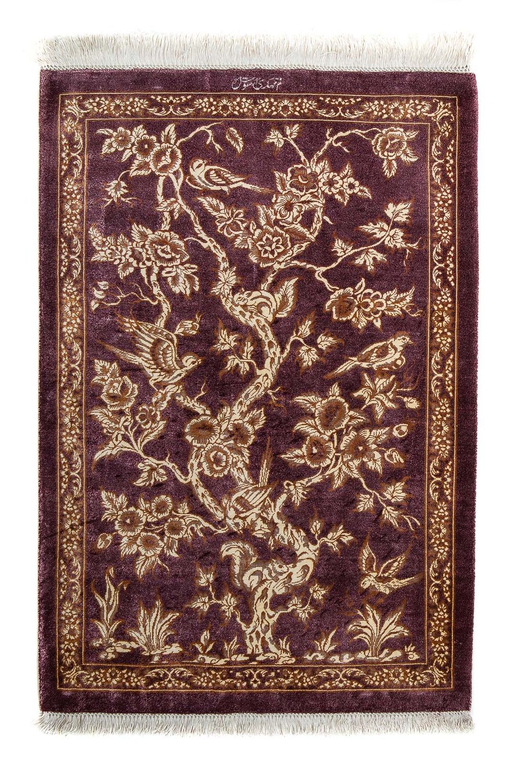 Ghom Teppich 87x59cm - Perserteppich