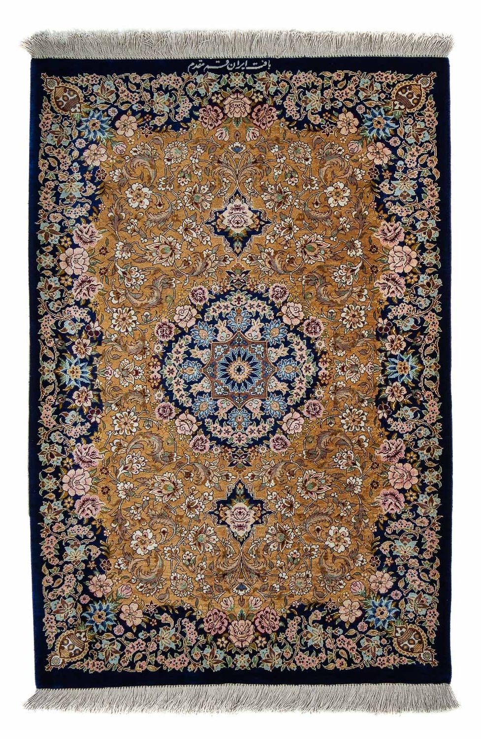 Ghom Teppich 91x62cm - Perserteppich