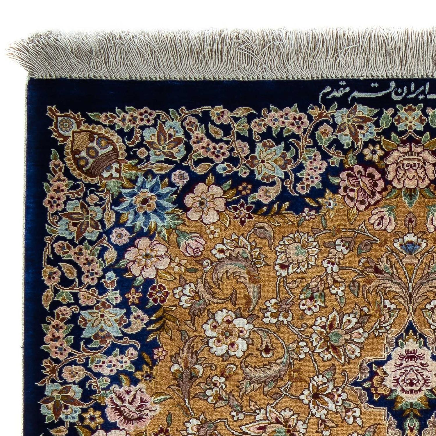 Ghom Teppich 91x62cm - Perserteppich - Image 3
