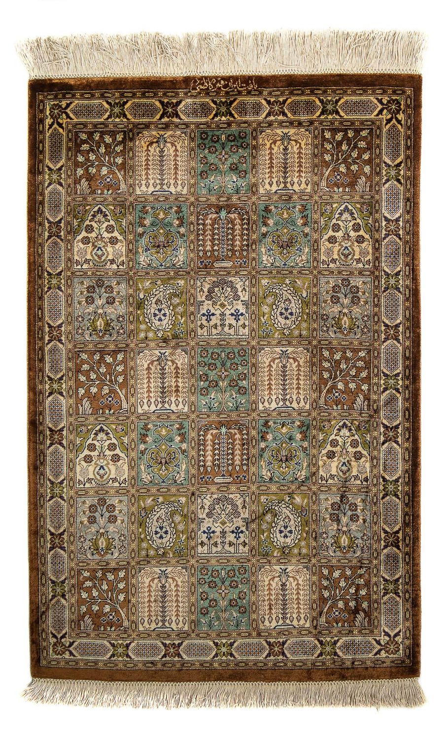 Ghom Teppich 93x59cm - Perserteppich