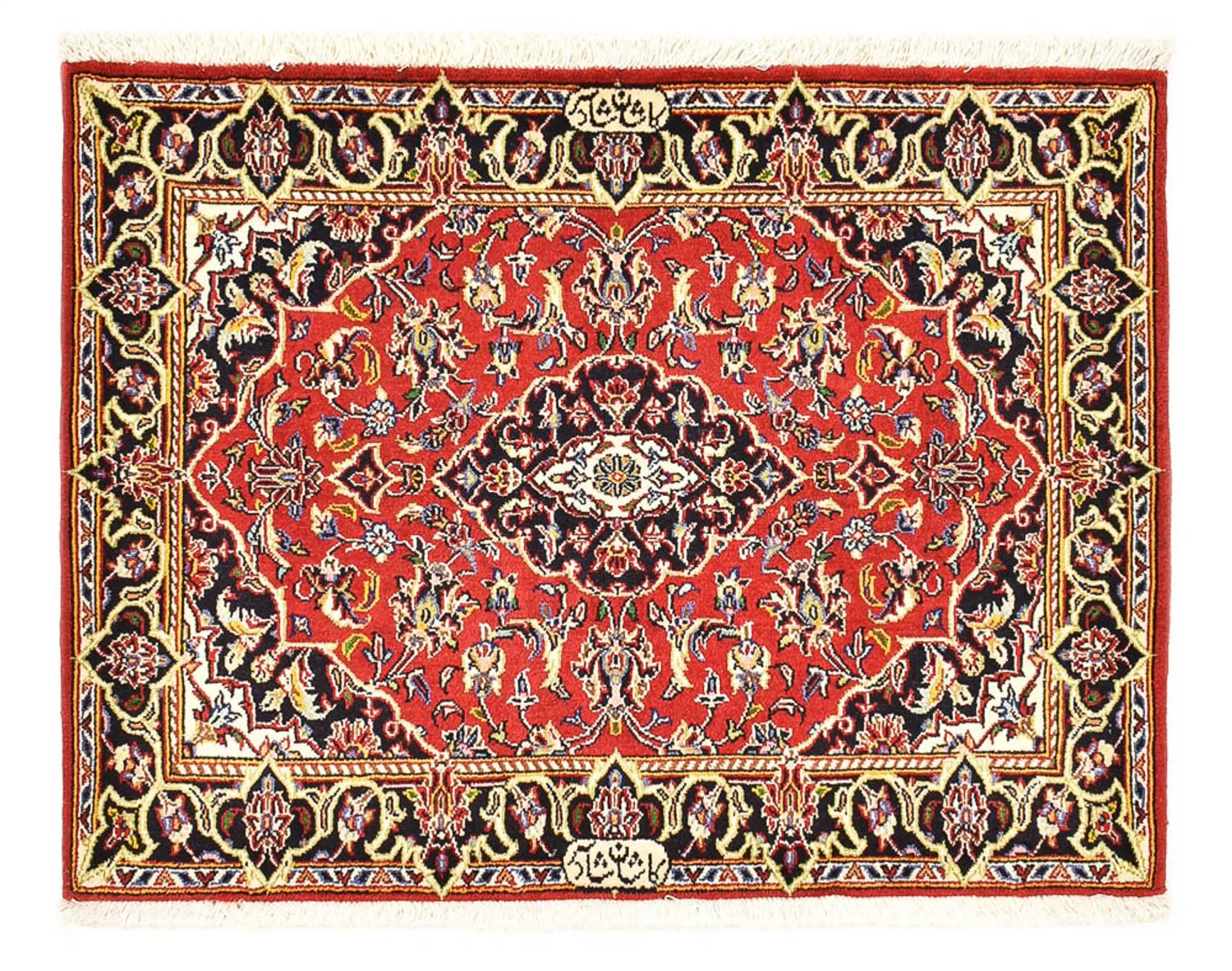 Keshan Teppich 100x70cm - Perserteppich