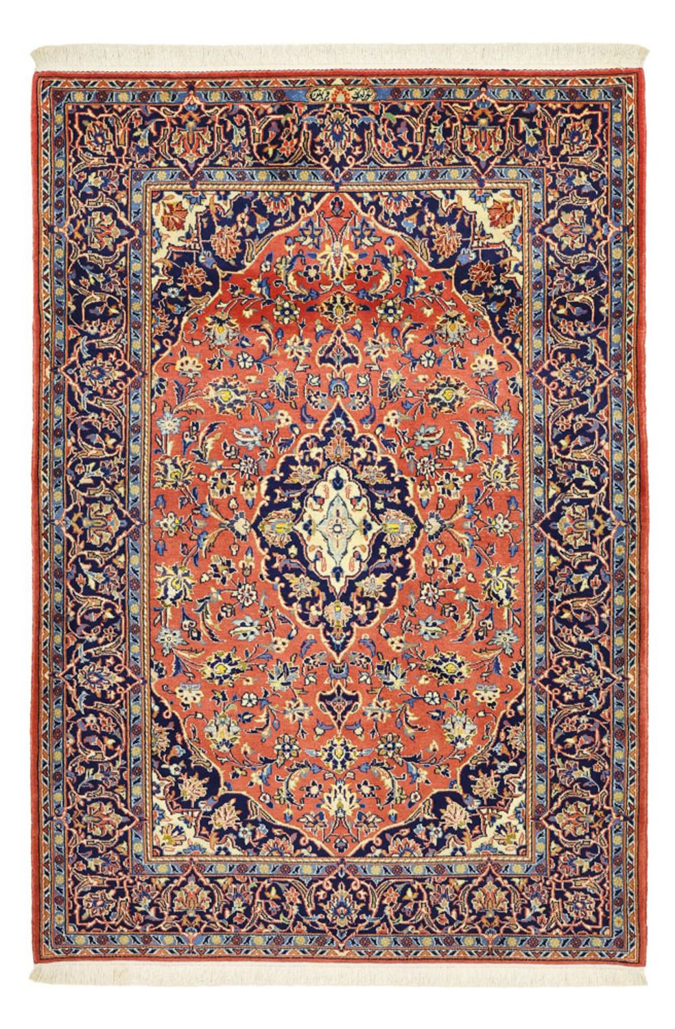 Keshan Teppich 160x112cm - Perserteppich