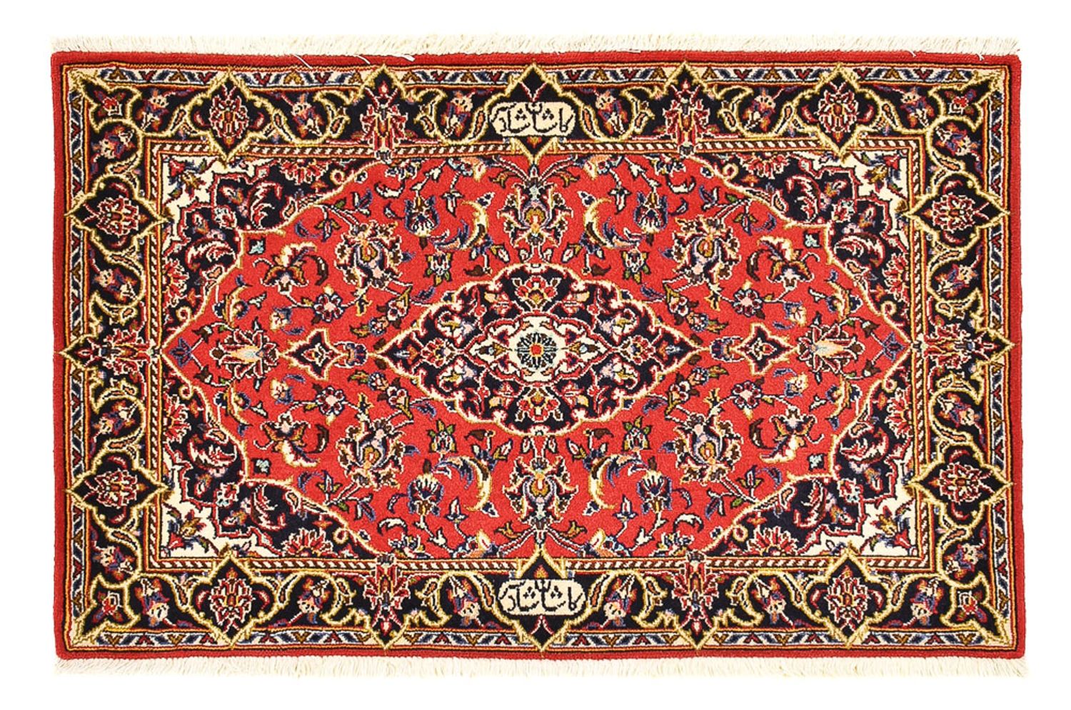 Keshan Teppich 98x70cm - Perserteppich