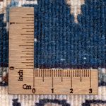 Nain Teppich 140x90cm - Perserteppich - Image 6