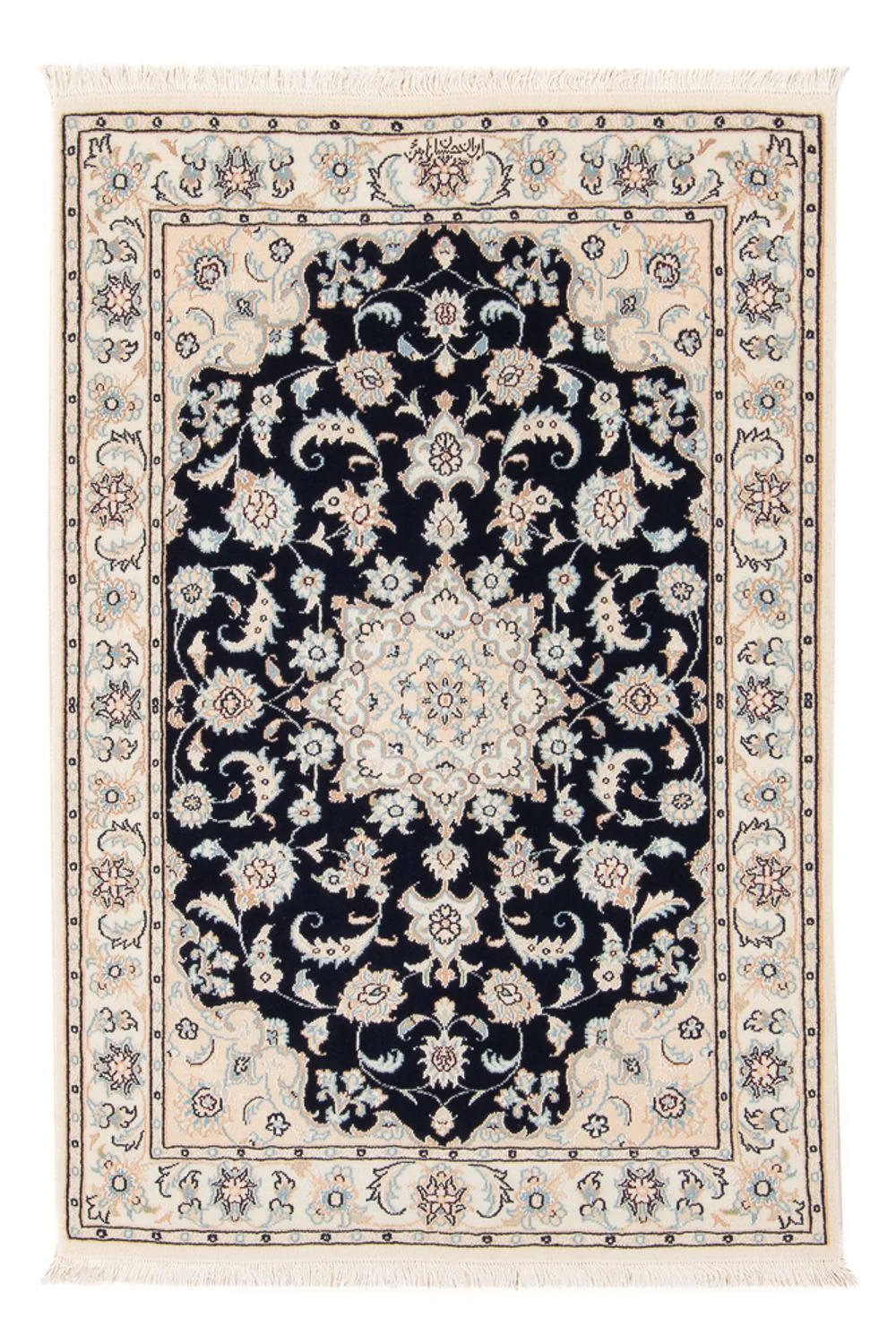 Nain - 6la Teppich 120x80cm - Perserteppich