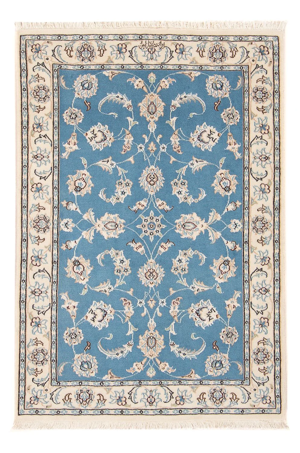 Nain - 6la Teppich 120x80cm - Perserteppich