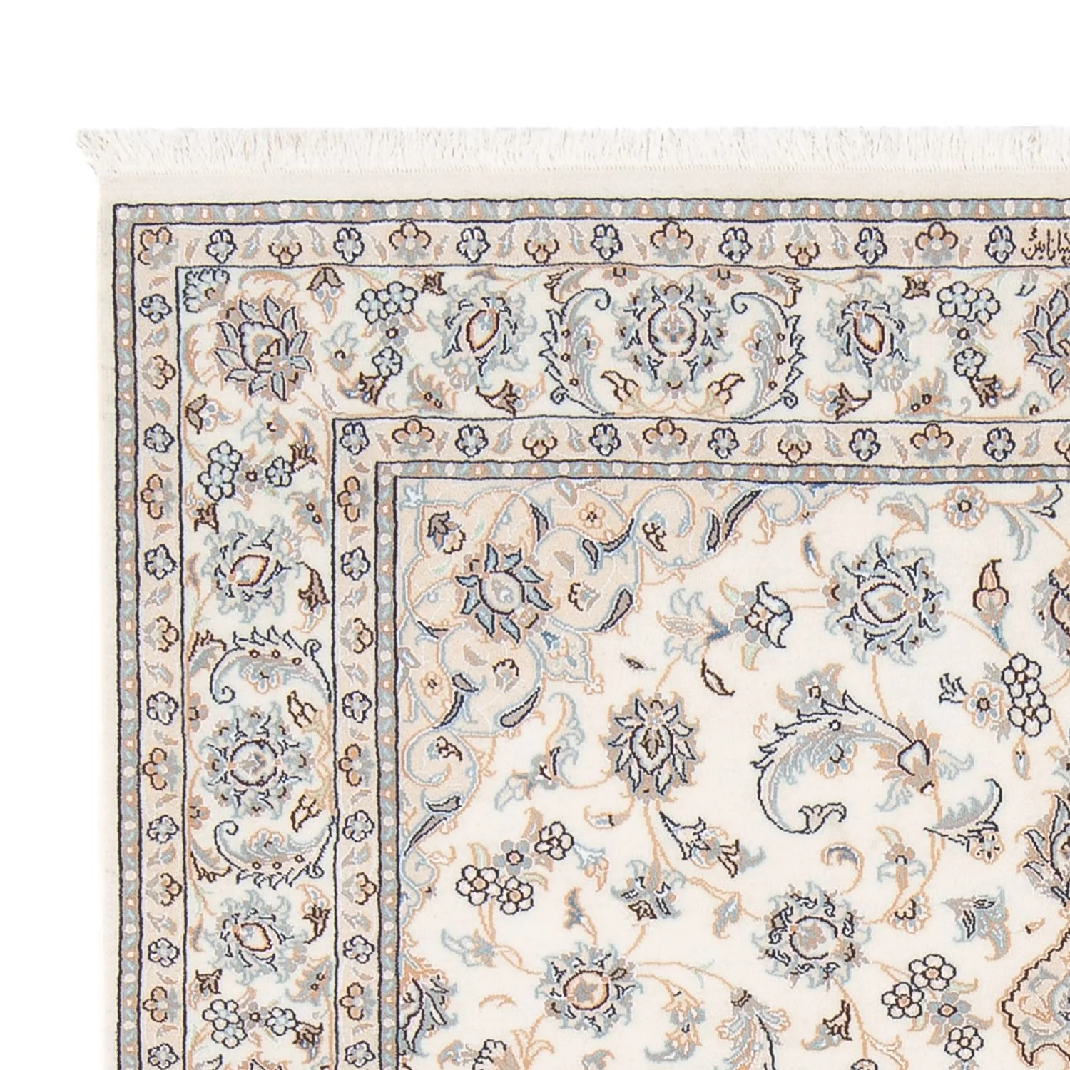 Perserteppich - Nain - Premium - 200 x 150 cm - creme - Image 3