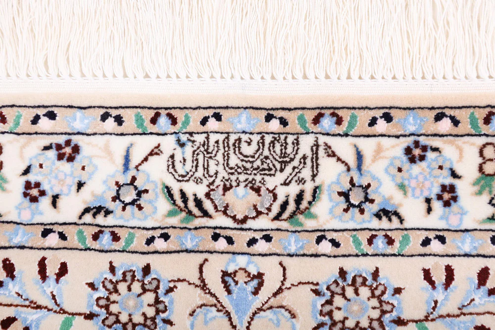 Perserteppich - Nain - Premium - 310 x 206 cm - creme - Image 8