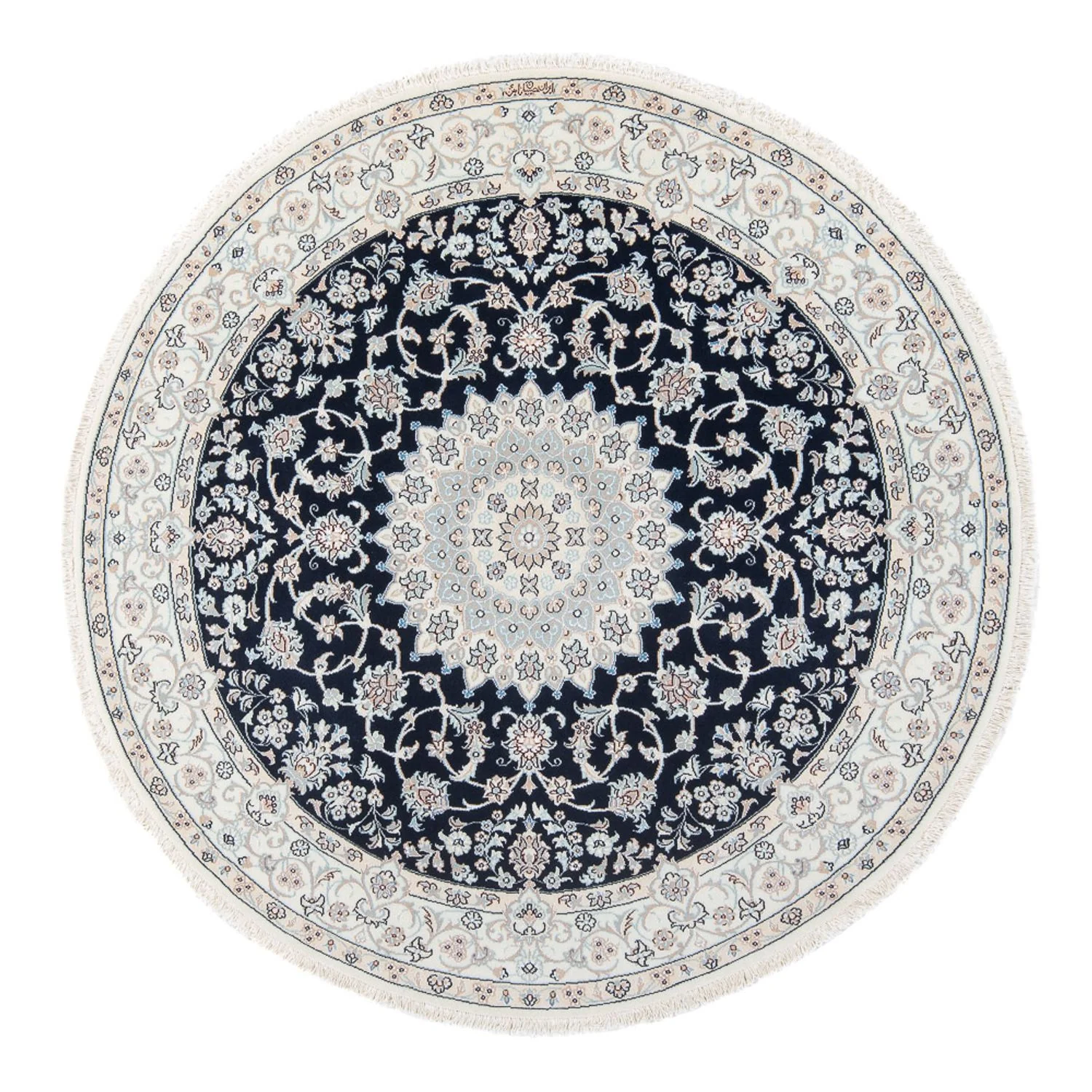 Perserteppich - Nain - Premium rund  - 150 x 150 cm - dunkelblau