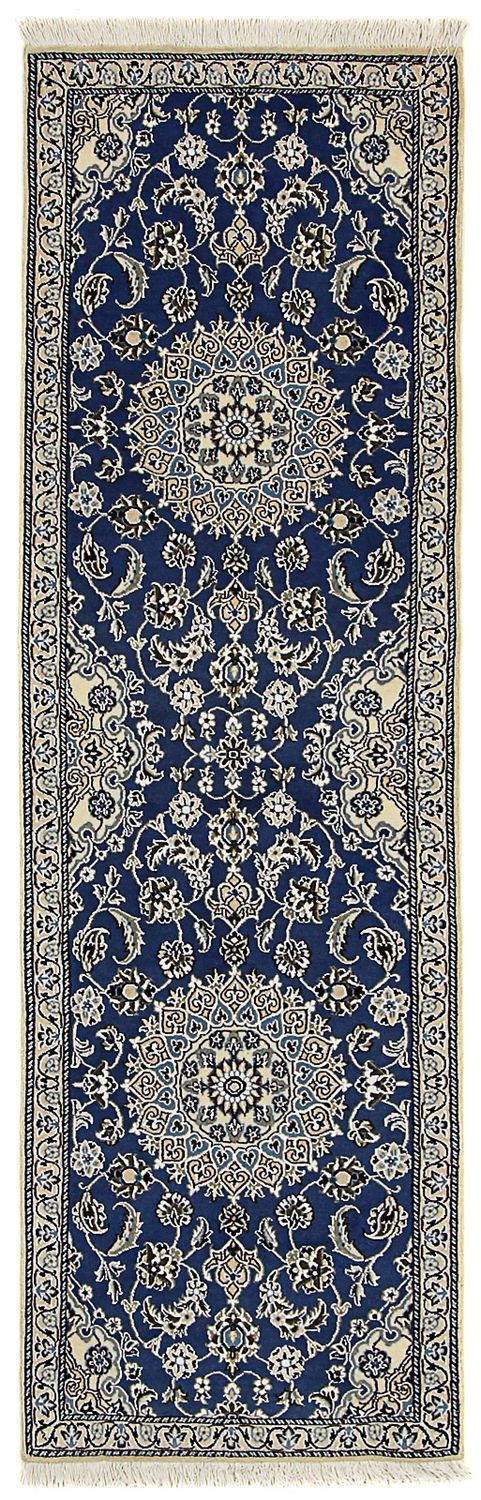 Perserteppich - Nain - Royal 200 x 60 cm Teppich Läufer