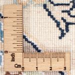 Nain Teppich 200x200cm - Perserteppich - Image 6