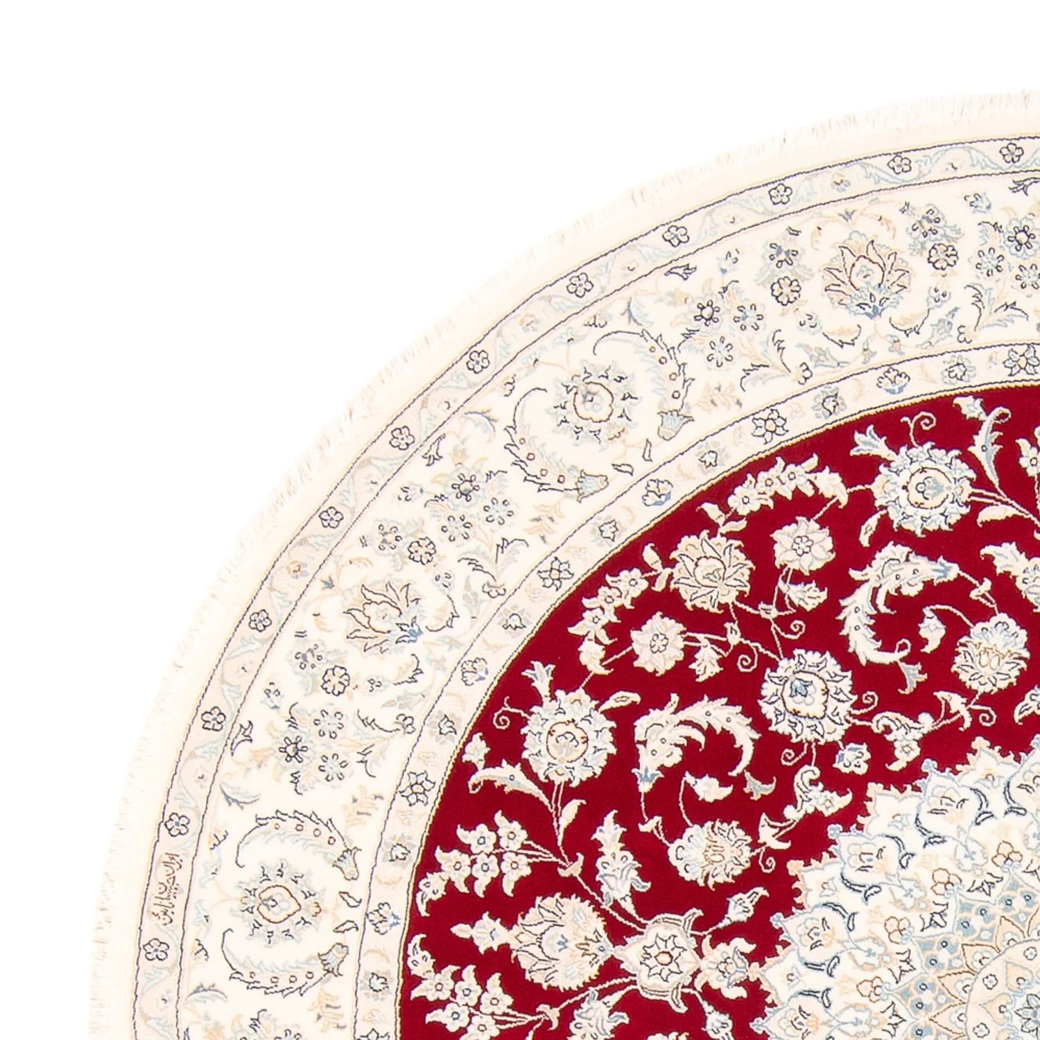 Perserteppich - Nain rund  - 200 x 200 cm - rot - Image 3