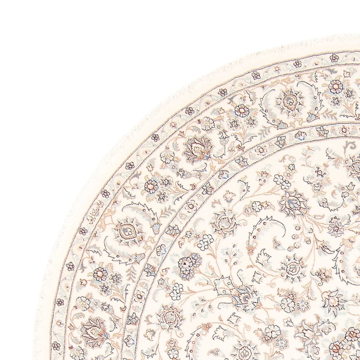 Perserteppich - Nain rund  - 203 x 200 cm - creme - Image 3