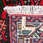 Perserteppich - Nomadic 125 x 80 cm - rot - Image 6