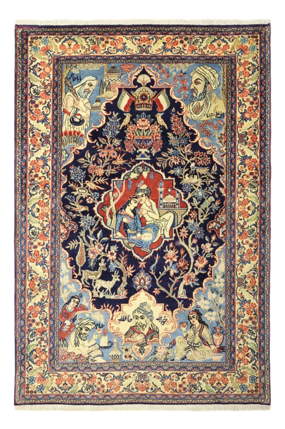 Täbriz Teppich 197x136cm - Perserteppich