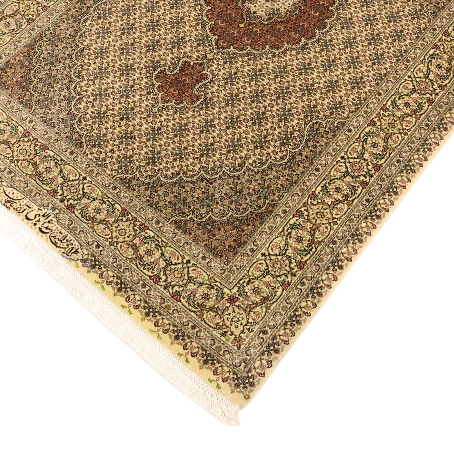 Täbriz - 50 Raj Teppich 152x103cm - Perserteppich - Image 4