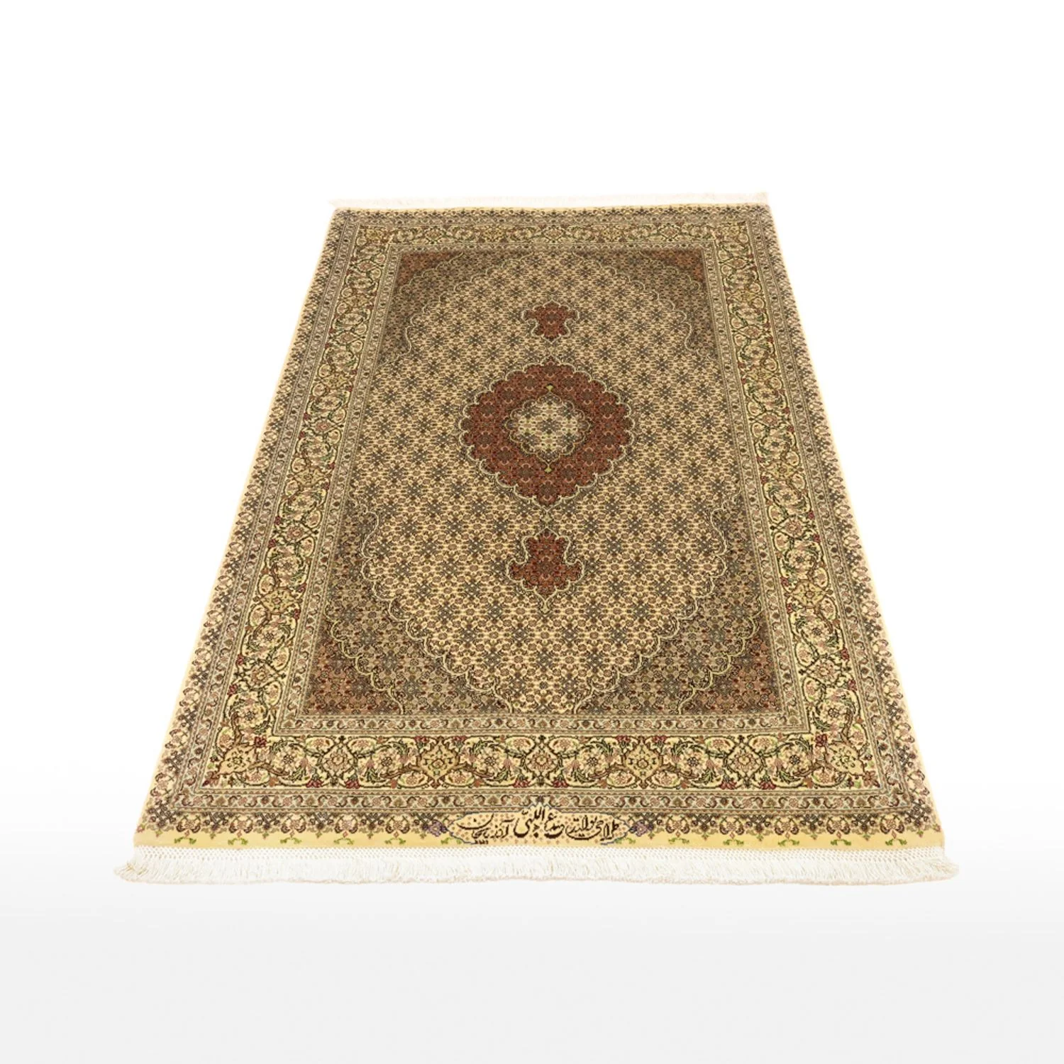 Täbriz - 50 Raj Teppich 152x103cm - Perserteppich - Image 6