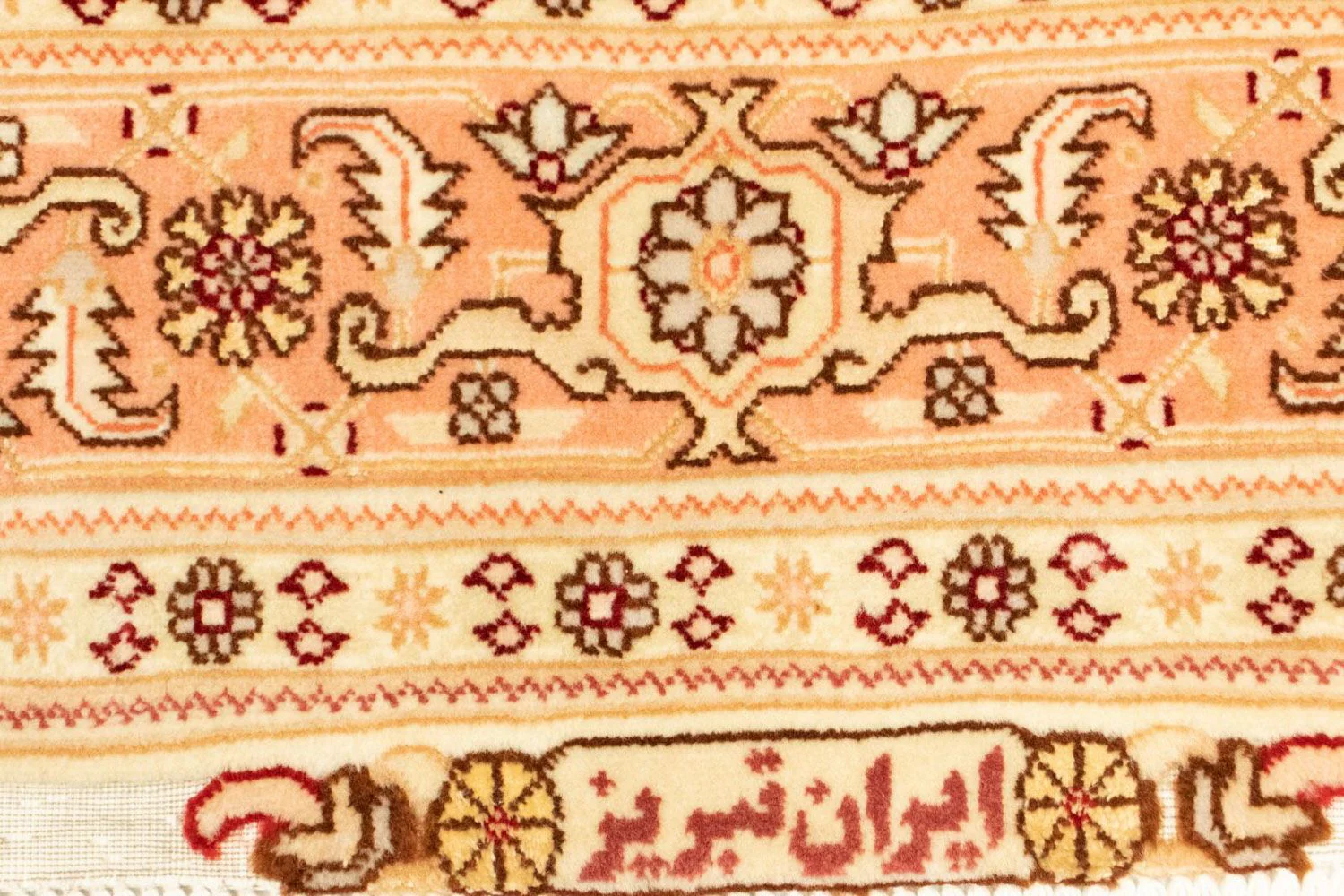 Täbriz - 50 Raj Teppich 154x102cm - Perserteppich - Image 2