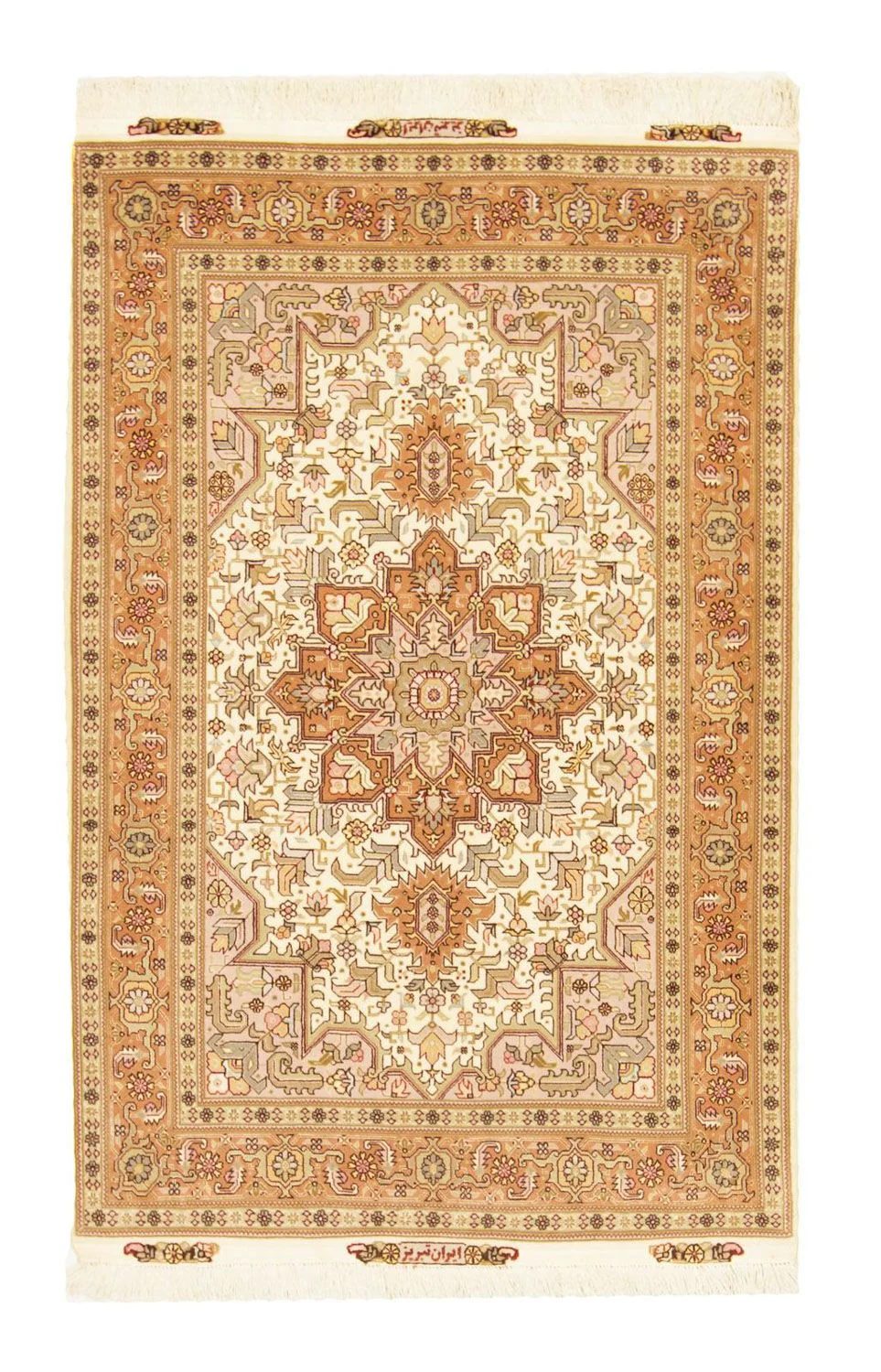 Täbriz - 50 Raj Teppich 156x102cm - Perserteppich