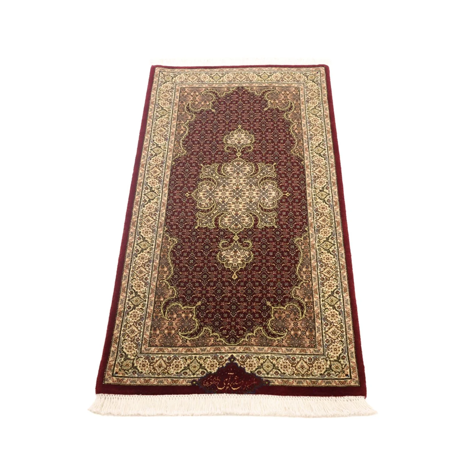 Täbriz - 50 Raj Teppich 111x57cm - Perserteppich - Image 6