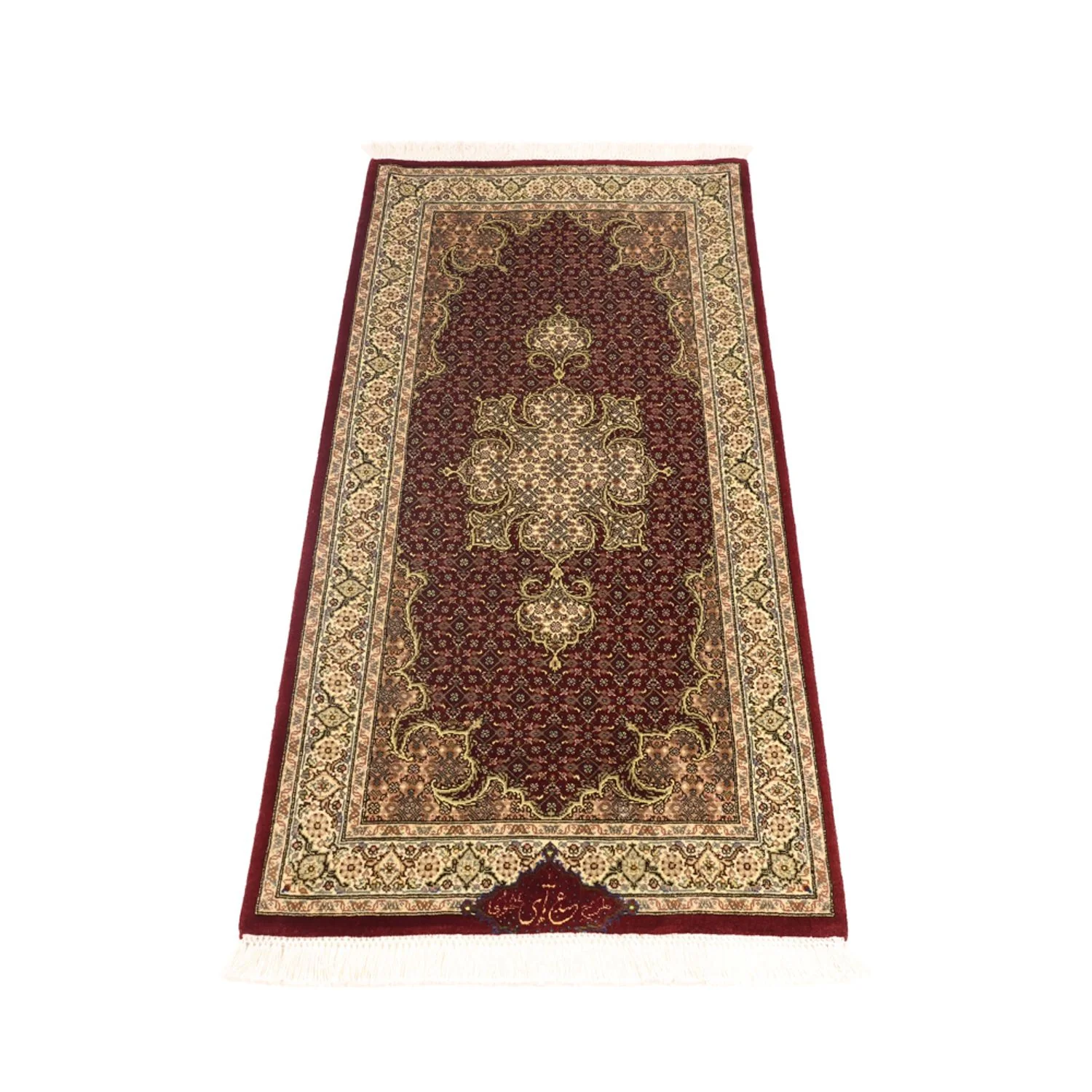 Täbriz - 50 Raj Teppich 112x59cm - Perserteppich - Image 6