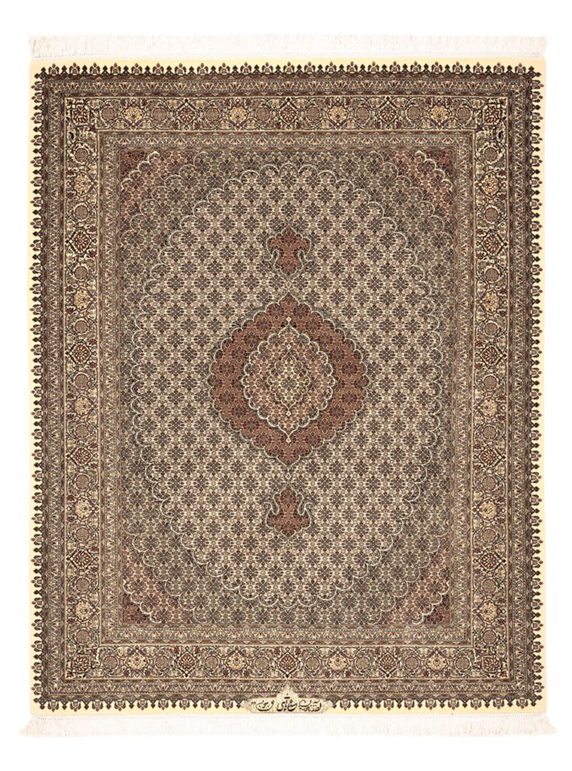 Täbriz - 50 Raj Teppich 197x154cm - Perserteppich