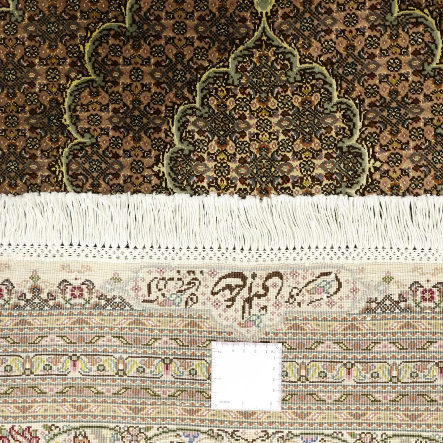 Täbriz - 50 Raj Teppich 348x248cm - Perserteppich - Image 7