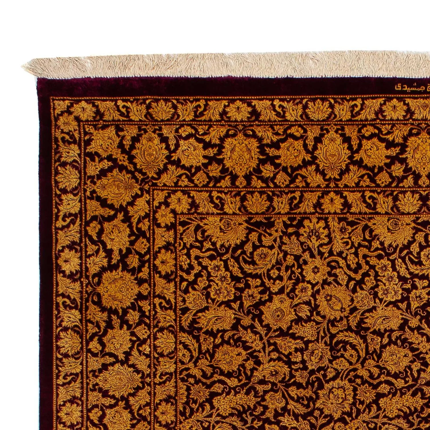 Ghom - Seide Teppich 216x132cm - Perserteppich - Image 3