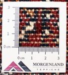 Turkaman Teppich 100x50cm - Orientteppich - Image 6