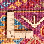 Ziegler Teppich - Ariana - 86 x 64 cm - mehrfarbig - Image 6